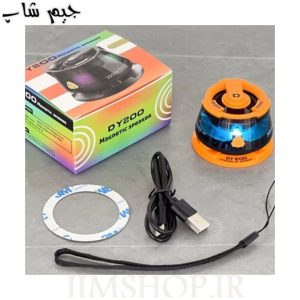 اسپیکر بلوتوثی مگنتی DY200