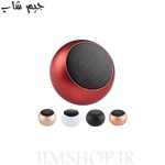 اسپیکر جی بی ال مدل M3 mini مموری خور