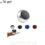اسپیکر جی بی ال مدل M3 mini مموری خور