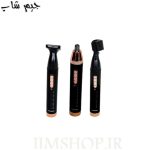 ماشین اصلاح گوش و بینی و خط زن جیمی مدل GM3108