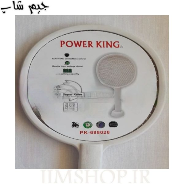 حشره‌کش تنیسی شارژی پاورکینگ مدل PK-688028‍‌‌‍‍‌‎