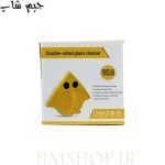 شیشه شور مگنتی دو طرفه Double Sided Glass Cleaner