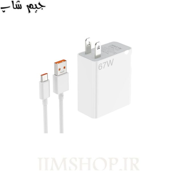 شارژر و کابل اصلی شیائومی 67 واتی، سرکارتنی
