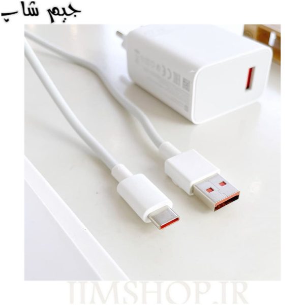 شارژر و کابل اصلی شیائومی 67 واتی، سرکارتنی