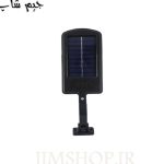 چراغ سولار خیابانی سنسوردار مدل BK-120-B-1COB