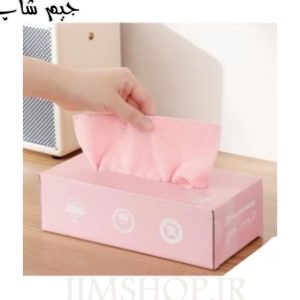 دستمال جعبه ای 20*20cm نانو میکرو فایبر