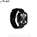 ساعت هوشمند JSYES M74 Max 49mm + یک عدد ساعت عقربه ای + شش عدد بند