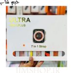 ساعت هوشمند اولترا دارای 7 بند مدل RB01PLUS