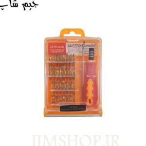ست 33 عددی پیچ گوشتی موبایلی Hoshe مدل HS 6032D
