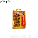 ست 33 عددی پیچ گوشتی موبایلی Hoshe مدل HS 6032D