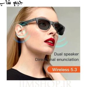 عینک هوشمند مدل G58 امکان پخش موسیقی و تماس