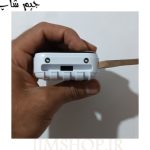 پاوربانک 10000 میلی امپر موکسوم MOXOM