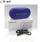 اسپیکر پرتابل کلر مدل KOLEER S29