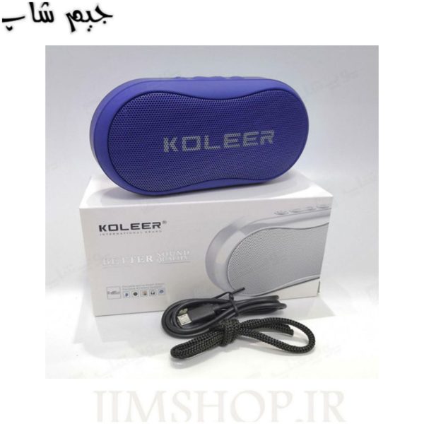 اسپیکر پرتابل کلر مدل KOLEER S29