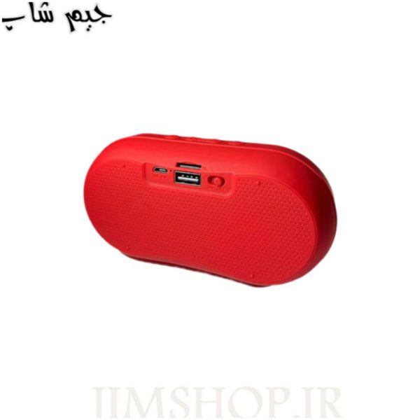اسپیکر پرتابل کلر مدل KOLEER S29