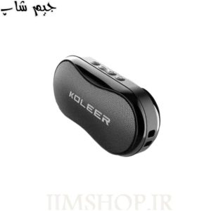 اسپیکر پرتابل کلر مدل KOLEER S29