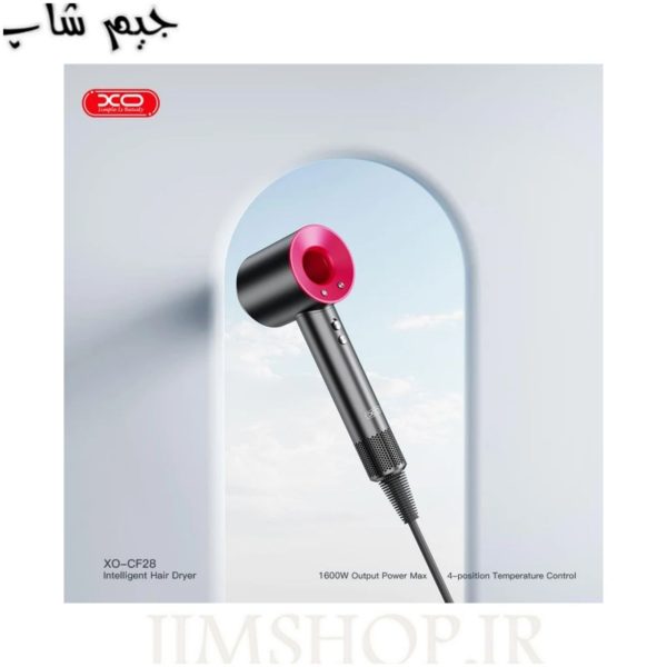 سشوار هایپر سونیک حرفه ای ایکس او مدل XO-CF28