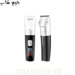 ماشین اصلاح وی جی آر مدل V-069 با تیغه تیتانیوم و برش مستقیم