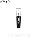 ماشین اصلاح وی جی آر مدل V-069 با تیغه تیتانیوم و برش مستقیم