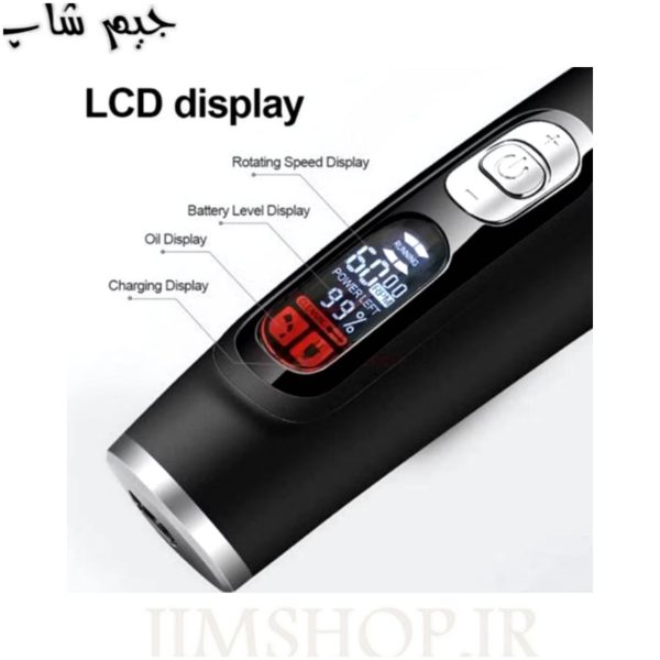 ماشین اصلاح وی جی آر مدل V-069 با تیغه تیتانیوم و برش مستقیم