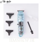 ماشین اصلاح حرفه ای لایچی مدل LAC L-902