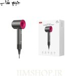 سشوار هایپر سونیک حرفه ای ایکس او مدل XO-CF28