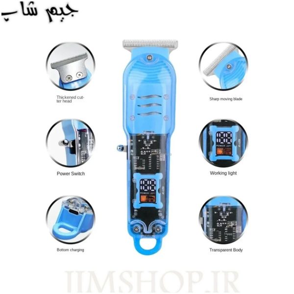 ماشین اصلاح LT-808 با تیغه استیل ضد زنگ