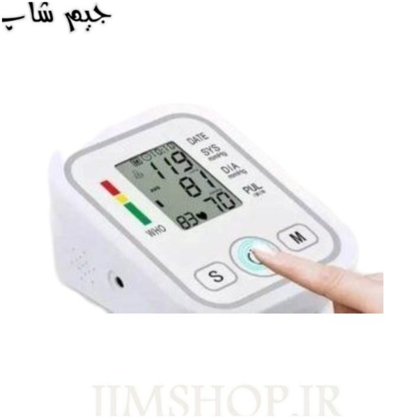 فشارسنج دیجیتالی سخنگو آرم استایل ARM STYLE