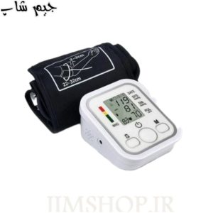 فشارسنج دیجیتالی سخنگو آرم استایل ARM STYLE