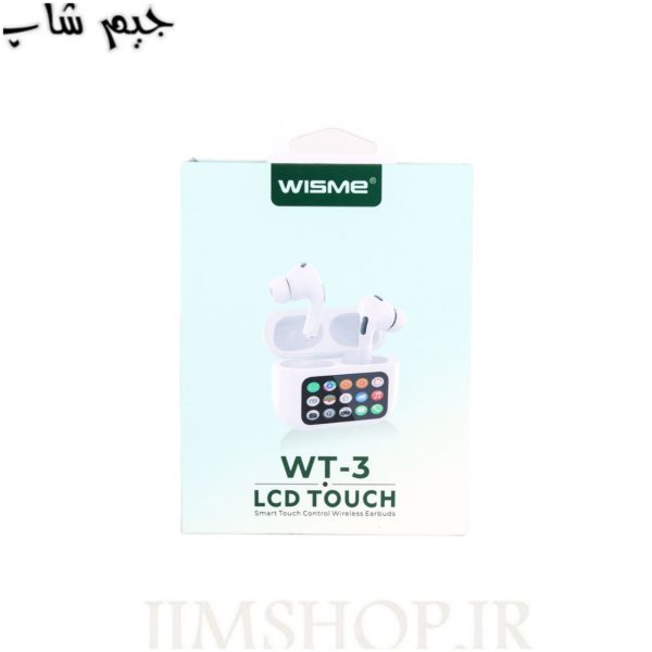 ایرپاد نمایشگر دار ویزمه مدلWT-3