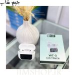 ایرپاد نمایشگر دار ویزمه مدلWT-3