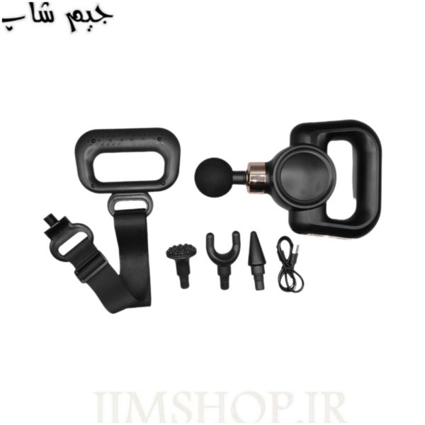 ماساژور برقی مدل HB-016