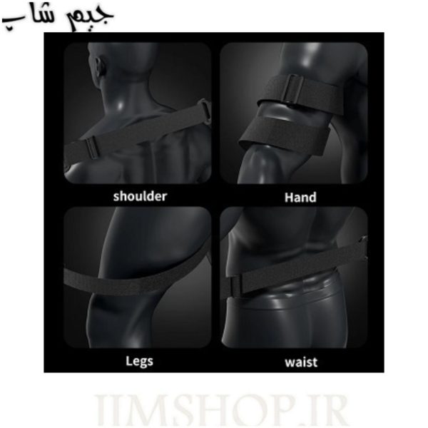 ماساژور برقی مدل HB-016