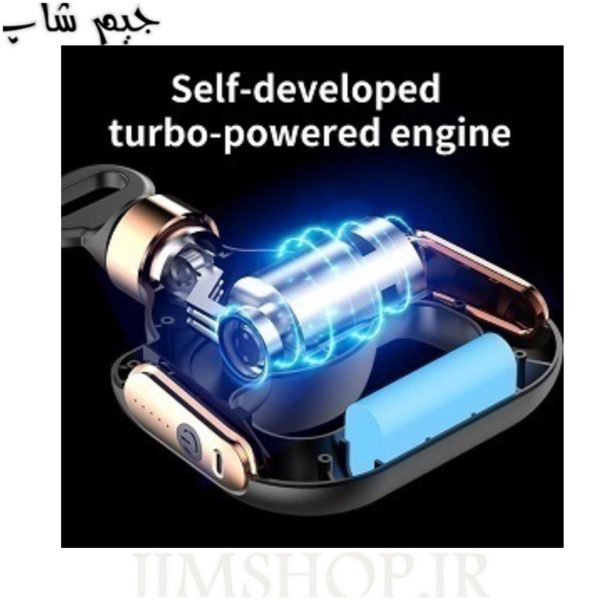 ماساژور برقی مدل HB-016