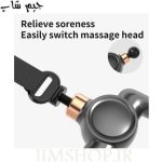 ماساژور برقی مدل HB-016