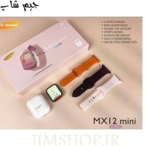 ساعت هوشمند و ایرپاد مدل MX12 MINI ULTRA2
