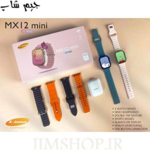 ساعت هوشمند و ایرپاد مدل MX12 MINI ULTRA2