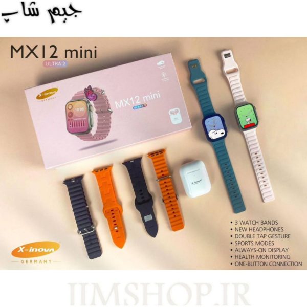 ساعت هوشمند و ایرپاد مدل MX12 MINI ULTRA2