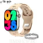ساعت هوشمند مدل M55 PRO MAX