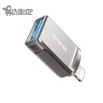 مبدل USB به لایتینینگ مک دودو