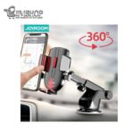 هولدر داشبوردی گیره ای Joyroom JR-OK3