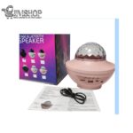 اسپیکر و چراغ خواب کهکشانی رقص نور دار مدل XY-918 LED