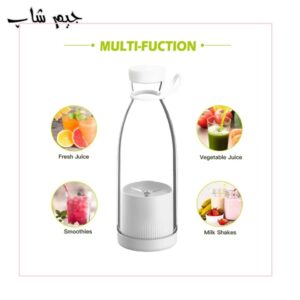 شیکر شارژی مدل portable juicer a-578