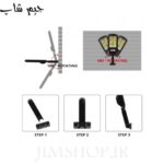 چراغ سولار خورشیدی سنسور دار مدل jx-616