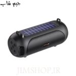 اسپیکر بلوتوثی شارژ خورشیدی کالوس مدل calus yx-700