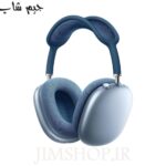 هدفون اپل مدل airpods max دارای سریال و کد رهگیری
