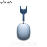 هدفون اپل مدل airpods max دارای سریال و کد رهگیری