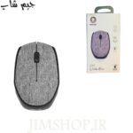 ماوس بی سیم گرین لاین مدل G100