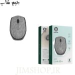 ماوس بی سیم گرین لاین مدل G100