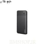 پاوربانک 10000 رسی مدل RECCI RP12